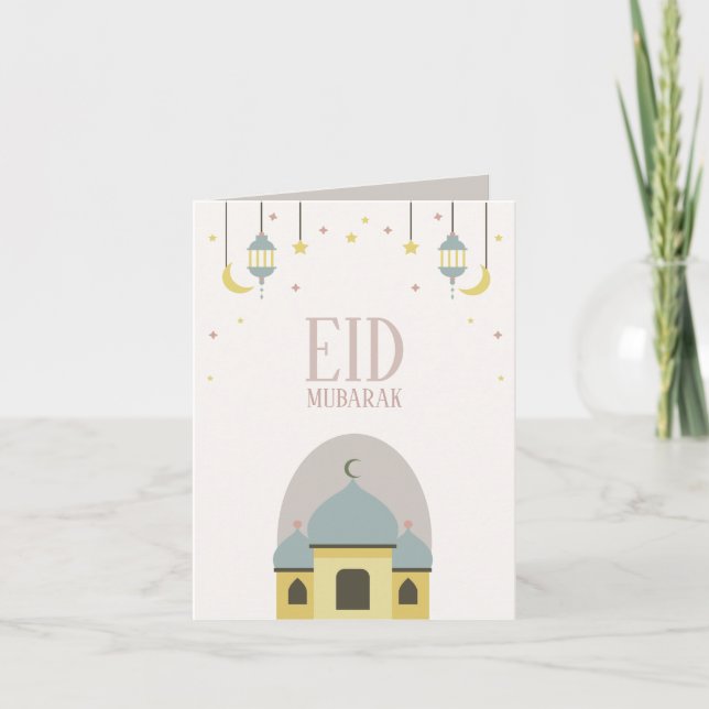 Eid Mubarak gefaltete Grußkarte Einladung (Vorderseite)