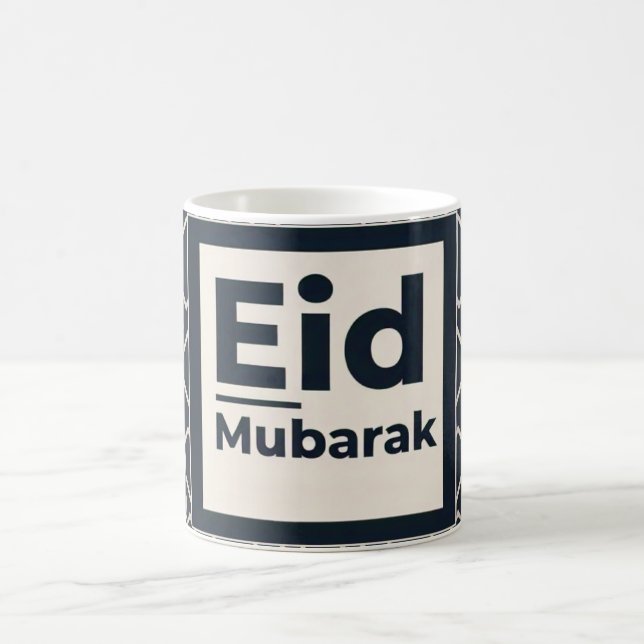 Eid Mubarak Geometric Pattern Kaffeetasse (Mittel)