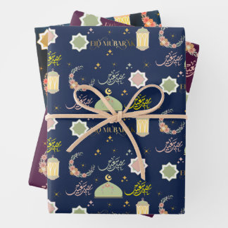 Eid Mubarak Geschenk Geschenkpapier Set