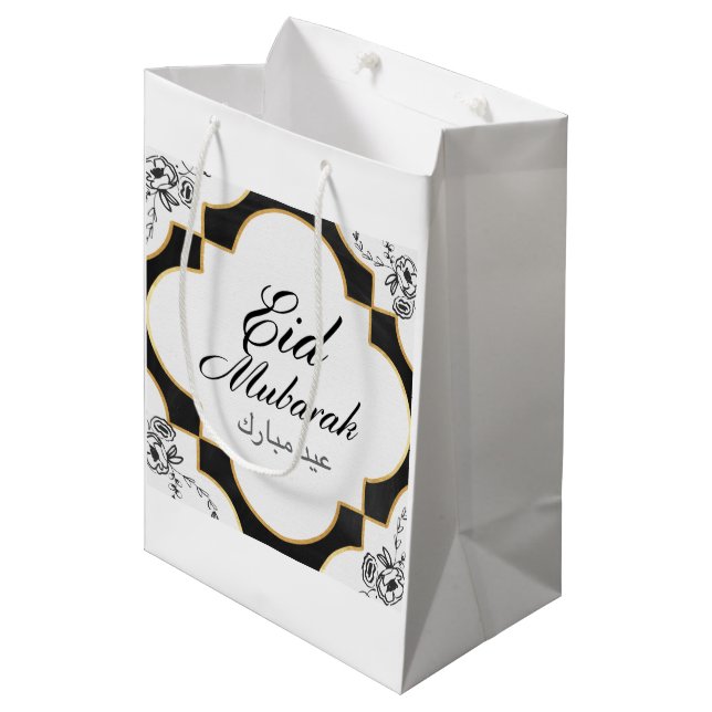 Eid Mubarak Geschenk-Tasche Mittlere Geschenktüte (Vorderseite Schrägansicht)