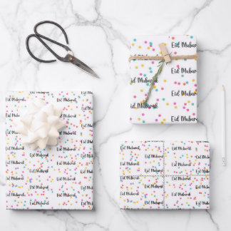 Eid Mubarak Geschenkpapier Set