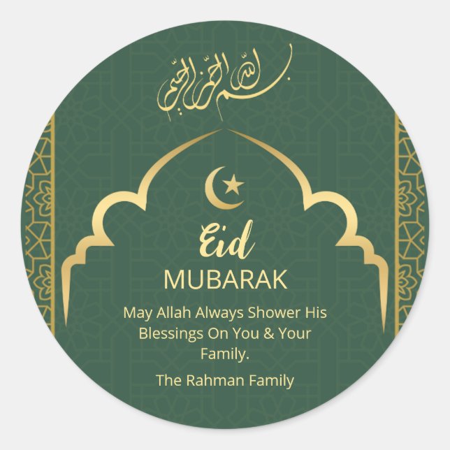 Eid Mubarak Gold Arabic calligraphy Deep Green  Runder Aufkleber (Vorderseite)