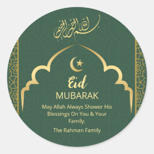 Eid Mubarak Gold Arabische Kalligrafie Tiefgrün Runder Aufkleber