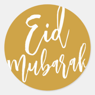 Eid Mubarak Gold Minimalistisch Runder Aufkleber