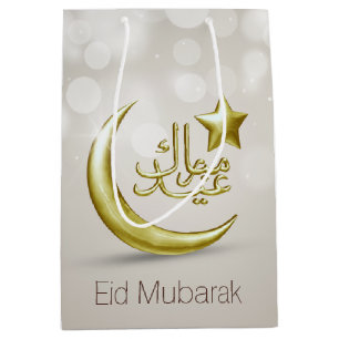Eid Mubarak Gold Moon Star Medium Geschenkboxen Mittlere Geschenktüte