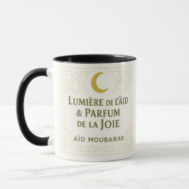 Eid Mubarak Gold Tasse