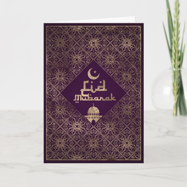 Eid Mubarak - Gold und tief lila Karte (Vorderseite)
