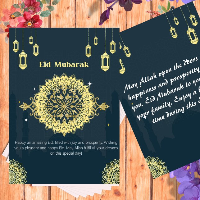 Eid Mubarak Golden Design Card Dankeskarte (Von Creator hochgeladen)