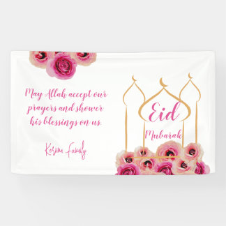 Eid Mubarak Golden Moschee Rose Blossom Lila Banner