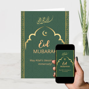 Eid Mubarak Goldene arabische Kalligrafie Grün Feiertagskarte