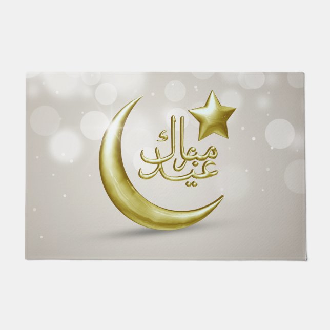 Eid Mubarak Goldmedaille Fußmatte (Vorderseite)