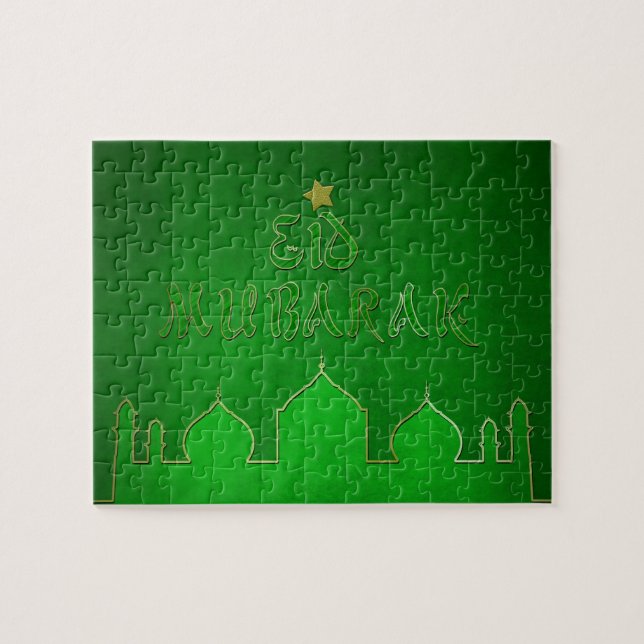 Eid Mubarak Green Gold Moschee (Horizontal)