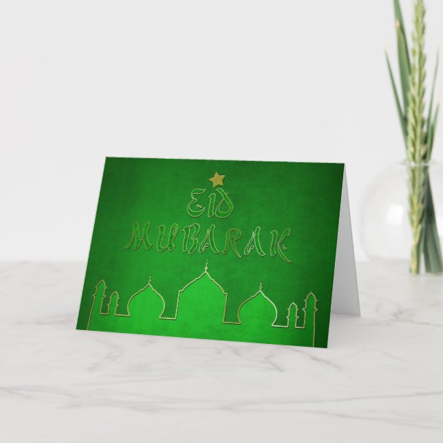 Eid Mubarak Green Gold Moschee Feiertagskarte (Vorderseite)