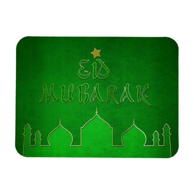 Eid Mubarak Green Gold Moschee Magnet (Horizontal)