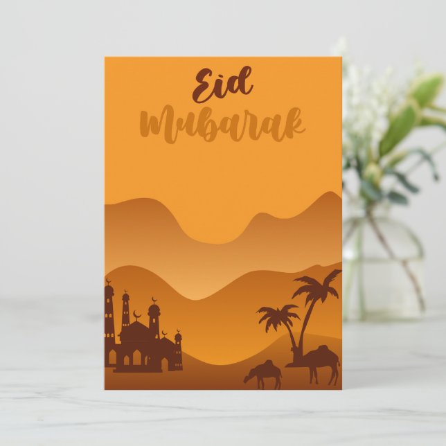 Eid Mubarak Greetings Feiertagskarte (Stehend Vorderseite)