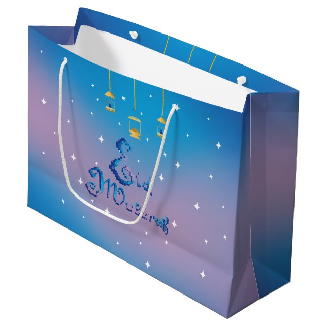Eid Mubarak Große Geschenktüte (Vorderseite Schrägansicht)