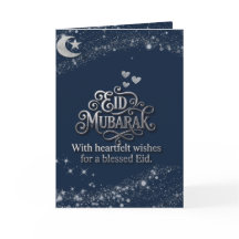 Eid Mubarak Grußkarte – 5x7, US Letter & A4 (D