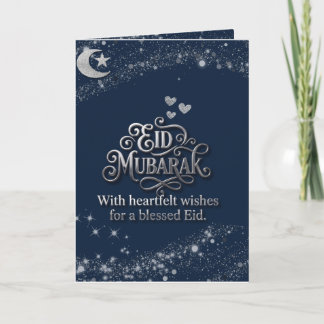 Eid Mubarak Grußkarte – 5x7, US Letter & A4 (D Karte