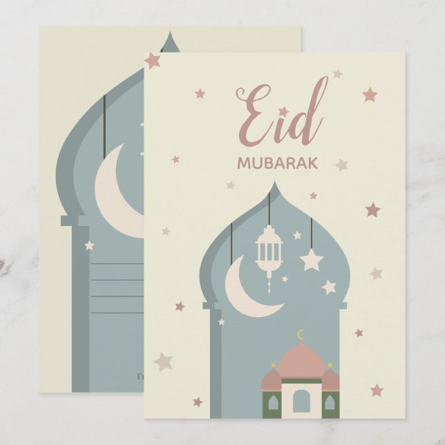 Eid Mubarak Grußkarte für eid Alsitz Einladung (Vorne/Hinten)
