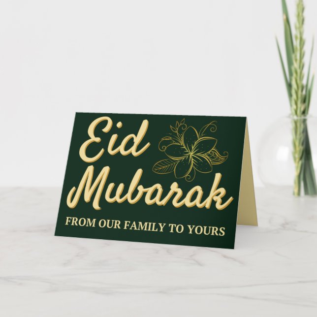 Eid Mubarak Grußkarte Karte (Vorderseite)