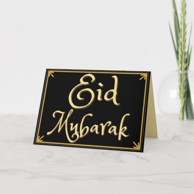 Eid Mubarak Grußkarte Karte (Vorderseite)