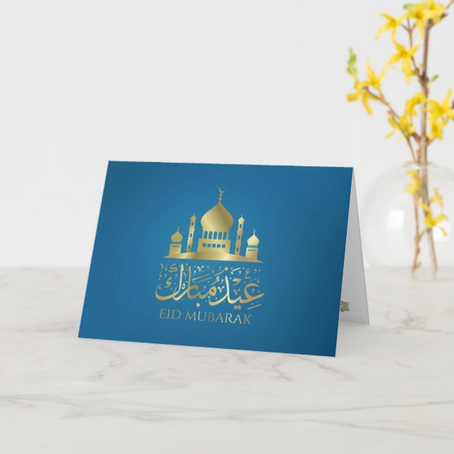 Eid Mubarak - Happy Eid - Gold und Blau Karte (Gelbe Blume)