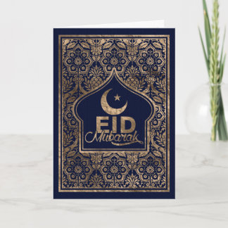 Eid Mubarak - Happy Eid - Gold und Blau Karte