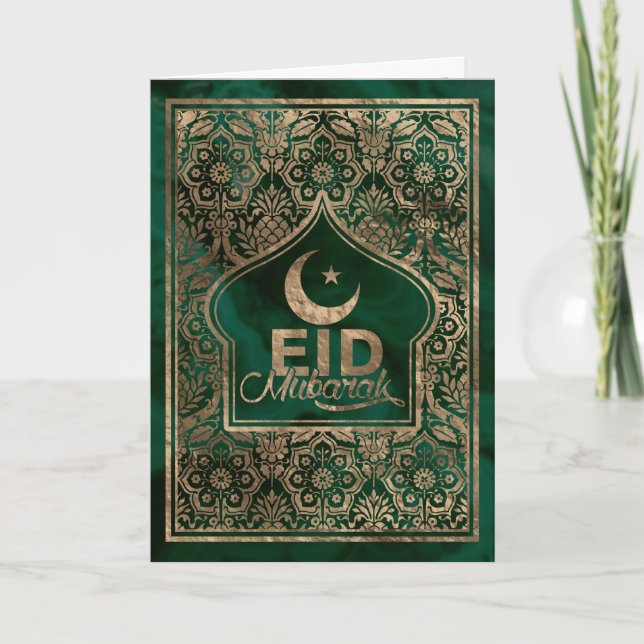 Eid Mubarak - Happy Eid - Gold und Malachit Karte (Vorderseite)