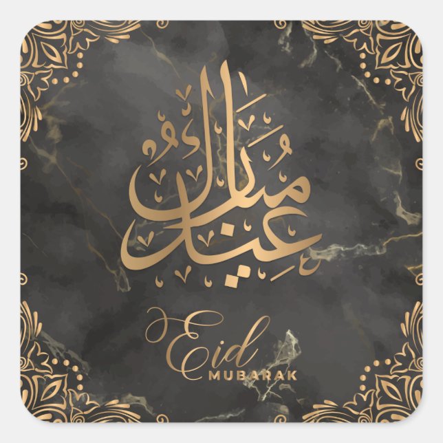 Eid Mubarak | Happy Eid Golden Calligraphy Black Quadratischer Aufkleber (Vorderseite)