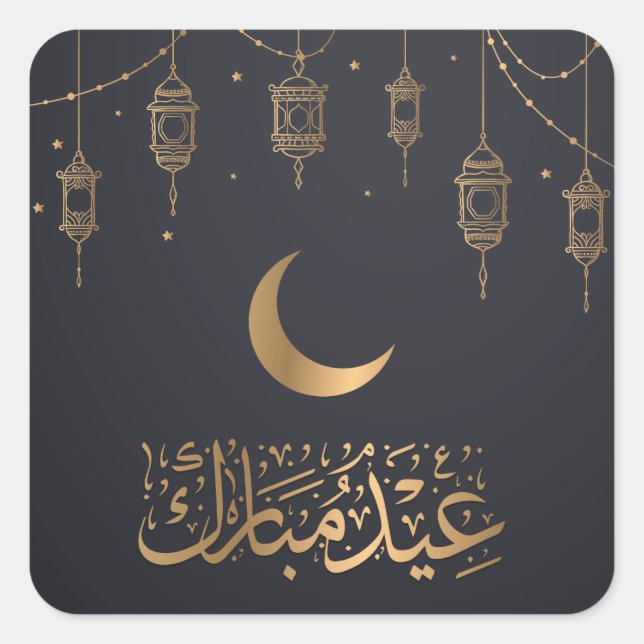 Eid Mubarak | Happy Eid Golden Calligraphy Black Quadratischer Aufkleber (Vorderseite)