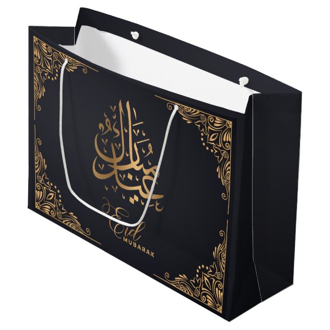 Eid Mubarak | Happy Eid Golden Calligraphy Creamy Große Geschenktüte (Vorderseite Schrägansicht)