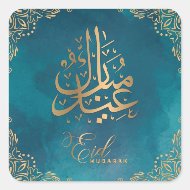 Eid Mubarak | Happy Eid Golden Calligraphy Green Quadratischer Aufkleber (Vorderseite)