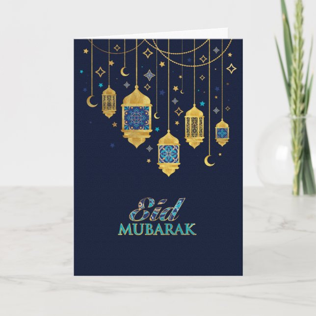 Eid Mubarak - Happy Eid Karte (Vorderseite)