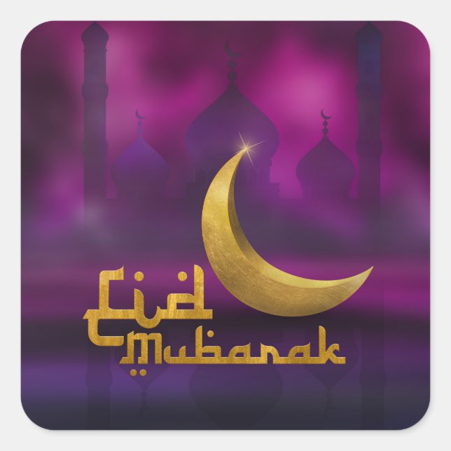 Eid Mubarak - Happy Eid - Lila und Gold Quadratischer Aufkleber (Vorderseite)