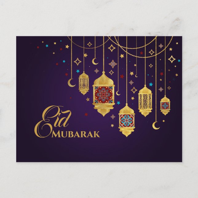 Eid Mubarak - Happy Eid Postkarte (Vorderseite)