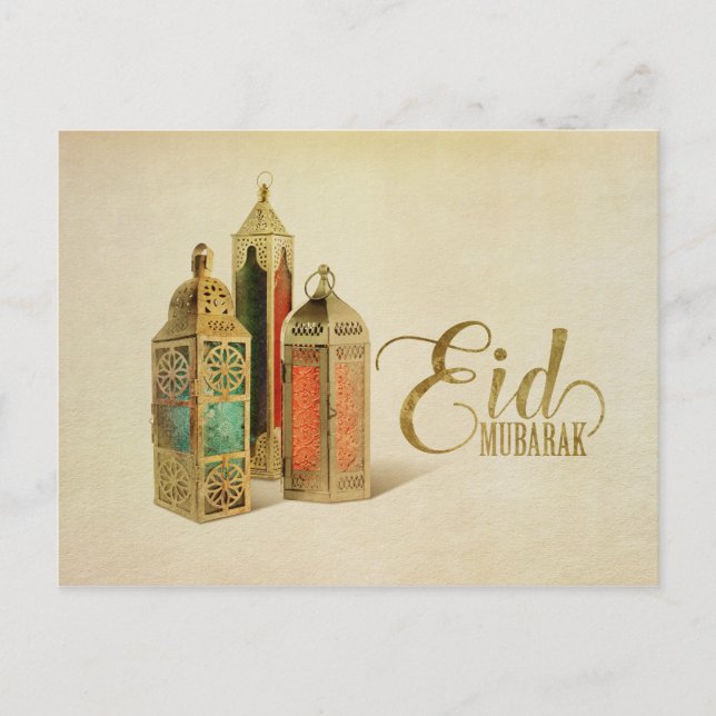 Eid Mubarak - Happy Eid Postkarte (Vorderseite)