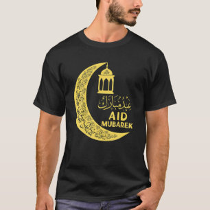 Eid Mubarak Happy Heiliger Monat 2022 Ramadan Eid T-Shirt