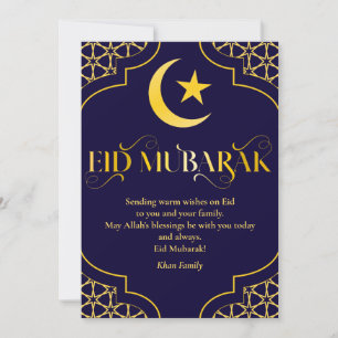 Eid Mubarak Individuelle Name Elegante Moderne Kun Feiertagskarte
