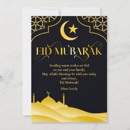Eid Mubarak Individuelle Name Elegante Modernes Sc Feiertagskarte
