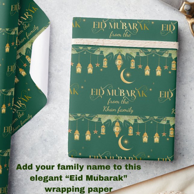 Eid Mubarak Individuelle Name Gold Grüne Laternen  Geschenkpapier (Personalize this elegant emerald green + gold "Eid Mubarak" wrapping paper with your family name!)