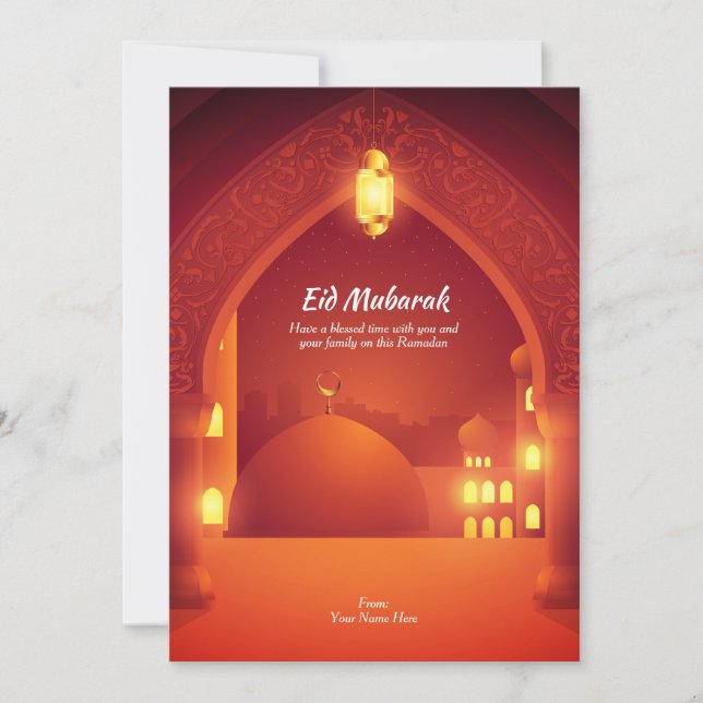 Eid Mubarak | Islamische Ziertür und -säulen Einladung (Vorderseite)