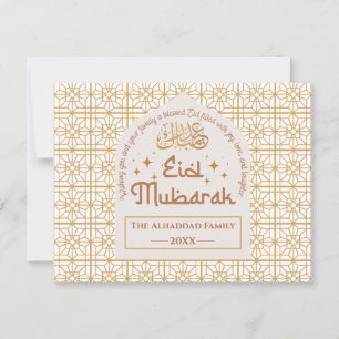 Eid Mubarak Islamischer Feiertag Elegant Weiß und Feiertagskarte