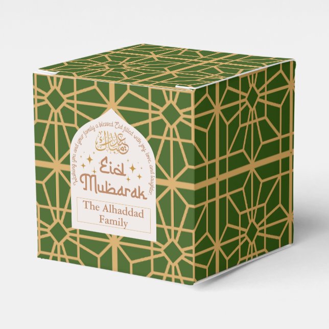 Eid Mubarak Islamischer Feiertag Elegantes Weiß un Geschenkschachtel (Vorderseite)