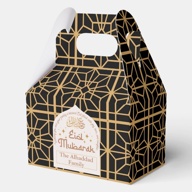 Eid Mubarak Islamischer Urlaub Elegantes Schwarzes Geschenkschachtel (Vorderseite)