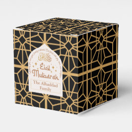 Eid Mubarak Islamischer Urlaub Elegantes Schwarzes Geschenkschachtel