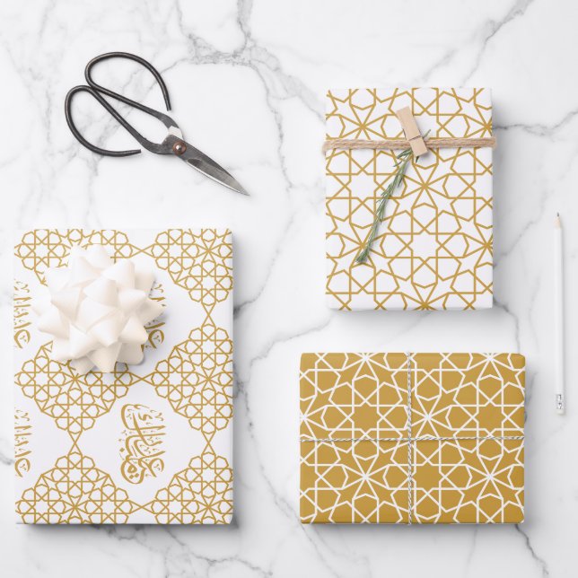 Eid Mubarak Islamisches geometrisches Goldmuster Geschenkpapier Set (Vorderseite)