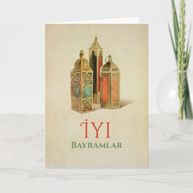 Eid Mubarak - İyi Bayramlar Karte (Vorderseite)