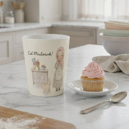 Eid Mubarak Kaffeetasse Muslim Geschenk Milchtasse