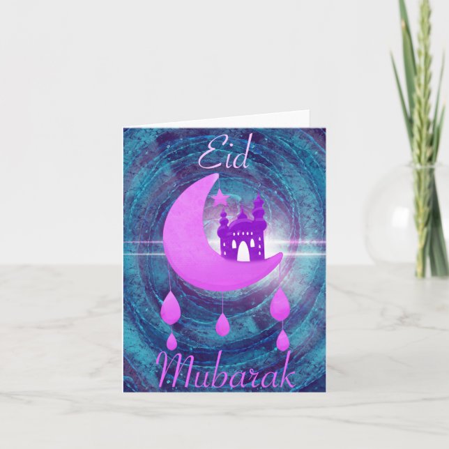 Eid Mubarak Karte (Vorderseite)