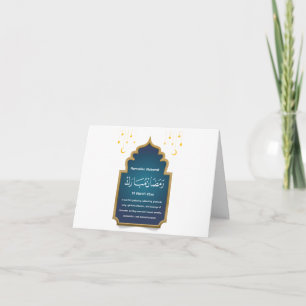 Eid Mubarak-Karte ausschneiden Dankeskarte